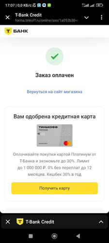 1728137331 1048454407.jpg