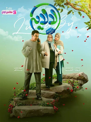 IMG 20241006 124649 567.jpg