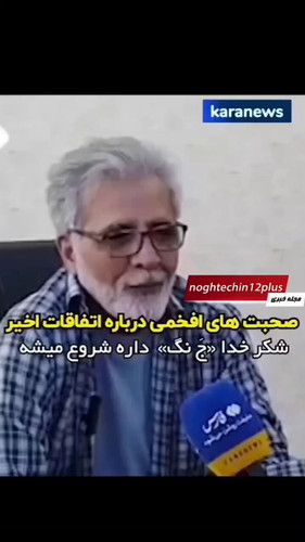 GUauI 2FYEKLDYID.jpg