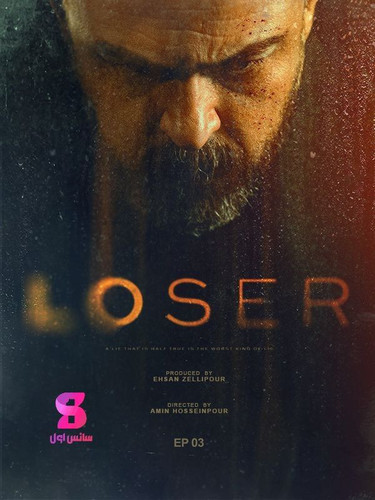 IMG 20241006 125452 073.jpg