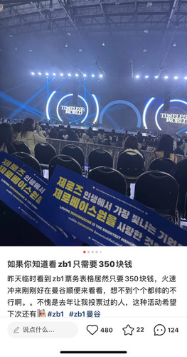 5A644CDE 6EE7 47F8 8FC8 336FF9A3A690.jpg