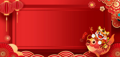 new year welcome red festive poster background 6247123.jpg