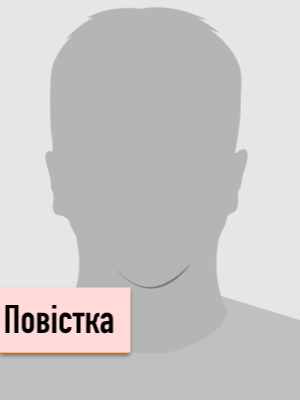 кпеу.png