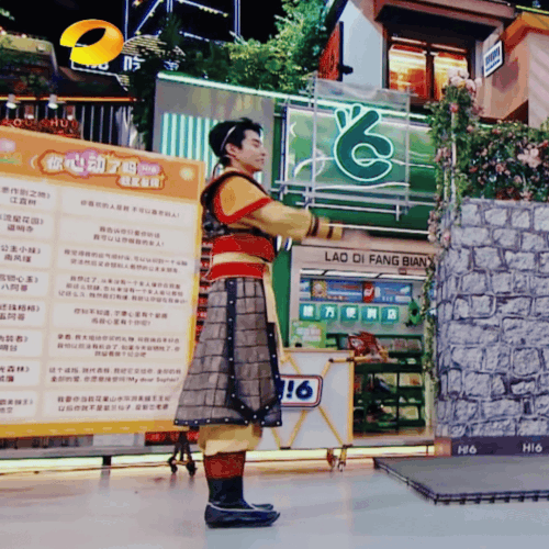 B0734913 D73F 45F4 8195 5697E06E96C6.gif