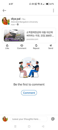 Screenshot 2024 10 05 18 37 10 27 254de13a4bc8758c9908fff1f73e3725.jpg