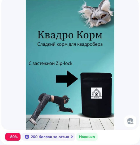 SVA9Mcnwqd 9OgIG8ymvWTJVa24r88NSXUL7fVeXpNxJKY5dDypvCmsRY6kbTaHHkCGwNCG yPV UXWXEBHjccxPx7pxnQTESzNR.jpg