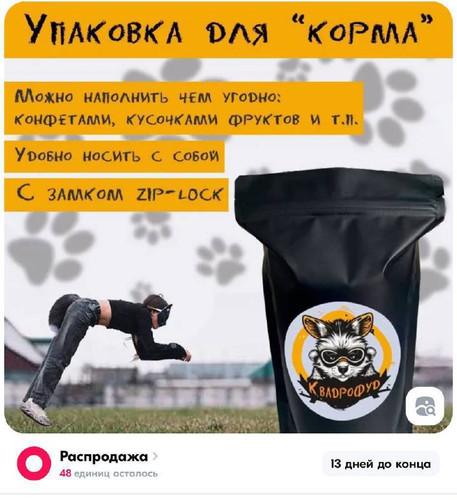 AXwO6QzYsC33oJRWInNxEz6z xdaFjHK4djTwgl8Zq3Rl7jpBLYrhEgaS KgC4ER1NU5HSXx2Kcs0Jzrr7k yQNxL6fd6B8otHcs.jpg