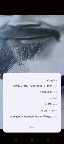 Picsart 24 10 05 16 06 37 217.jpg