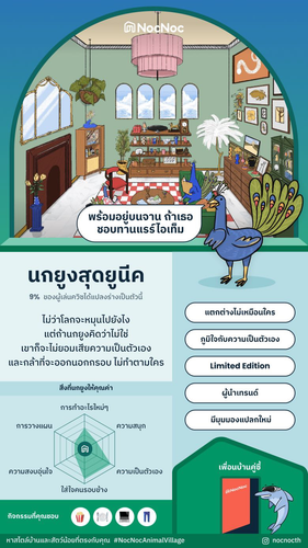 image 2024 07 20 153624738.png