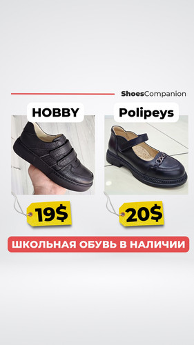 HP tik tok post 20240719 151313 0000.jpg