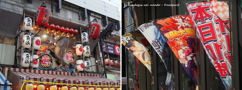 tokyo10.jpg