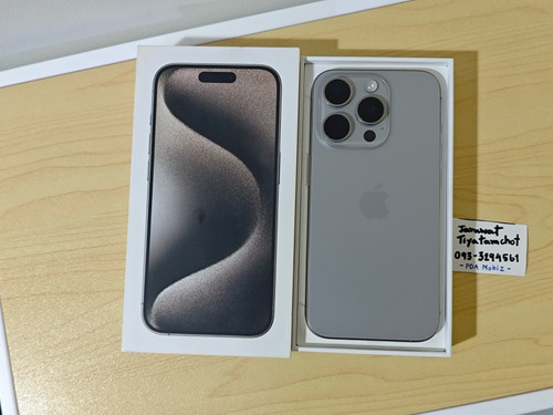 iP15P 01.jpg