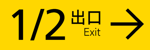 1&22 3x1靠右.png