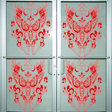 door.png