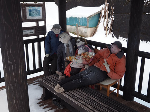 Japan Family Vacation.jpg