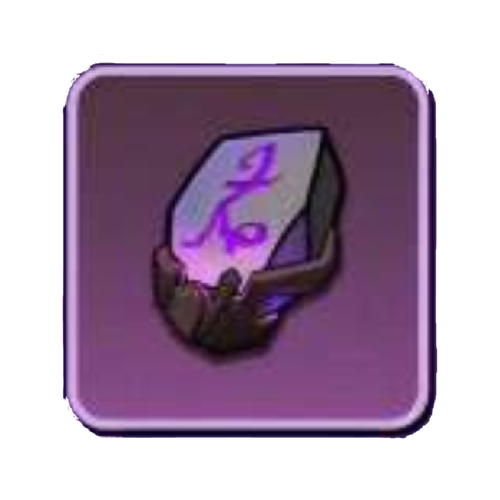 PurpleDragon.png