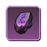 PurpleDragon