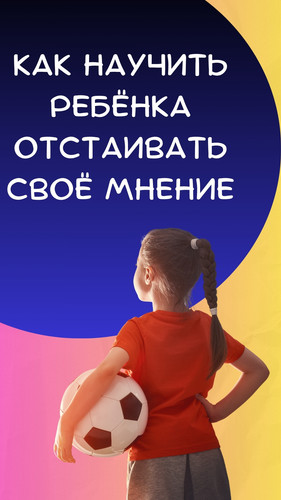 67.jpg