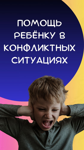 81.jpg
