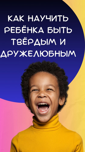 86.jpg