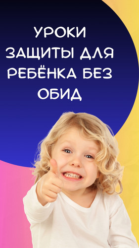 85.jpg