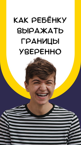 82.jpg