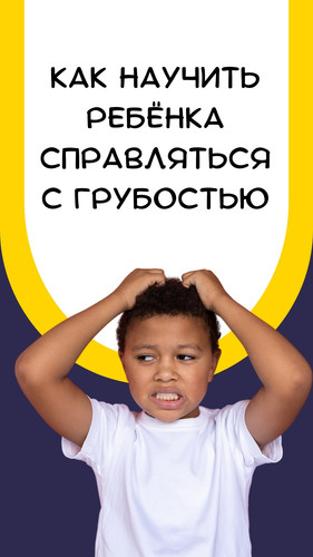80.jpg