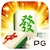 Mahjong ways 2 Icon