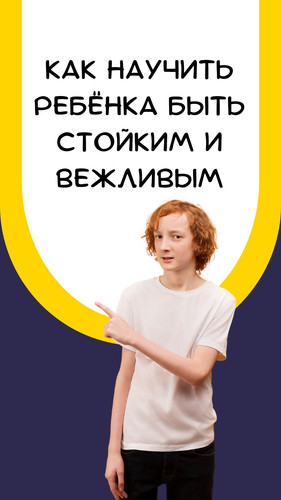 85.jpg