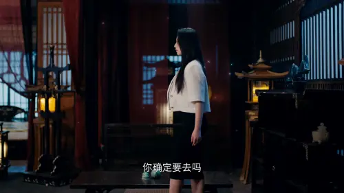 仙君有劫.Xian.Jun.You.Jie.S01E01.2024.2160p.WEB DL.H265.DDP2.0 ADWeb.0002.webp