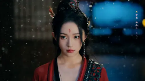 仙君有劫.Xian.Jun.You.Jie.S01E01.2024.2160p.WEB DL.H265.DDP2.0 ADWeb.0007.webp