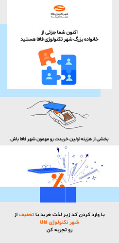 3537 email 01.jpg