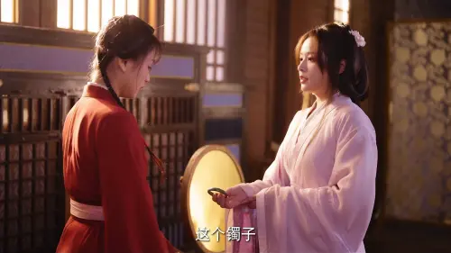 玉奴娇.Yu.Nu.Jiao.S01E01.2024.2160p.WEB DL.H265.DDP2.0 ADWeb.0015.webp