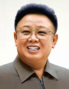 Kim Jong il Portrait 2.jpg