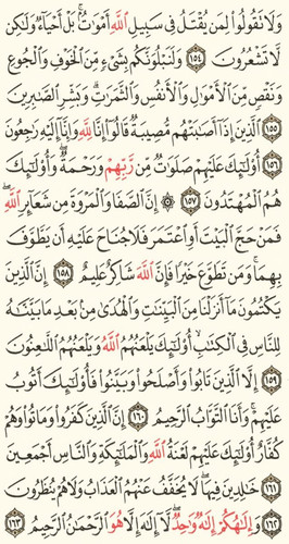 GZPE2 sXsAAZ NU?format=jpg.jpg