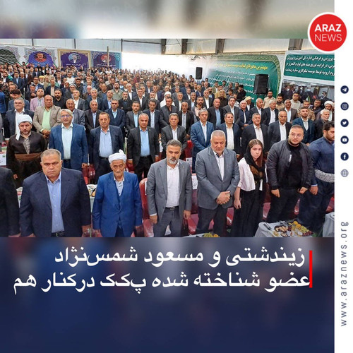 GZT9 JXgAArN2t?format=jpg.jpg