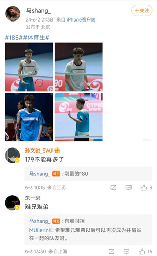 MEITU 20241007 161422181.jpg