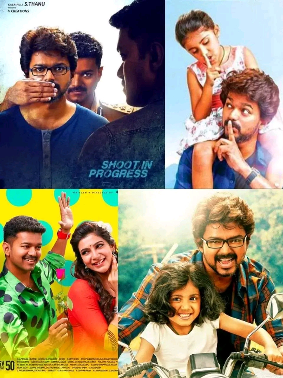 Theri (2016)