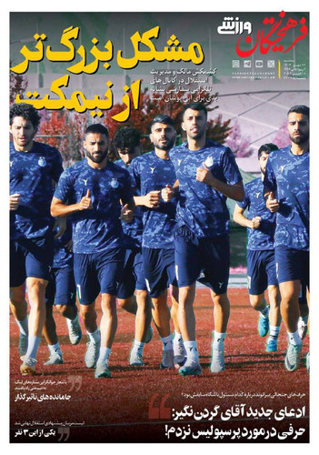 EKLI9H 8ji9UiMZJ0IppSBqanFBBV z rpQdS1KOPutk2iqlOMgIJ1CEmptWp5lGHdIcJSlxz1FUvUijPwuhsbyCgU4zOWO85IUh.jpg