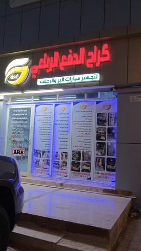 87UU h28G0TKZWsE.jpg