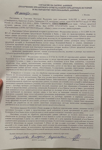 1728285366 1400830104.jpg