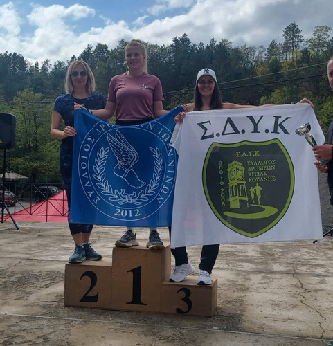 07 462240483 555527906836690 3596443215548930963 n.jpg