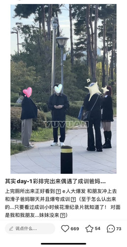 DFB2387B 1CA6 4256 B1B7 5807C4E19826.jpg