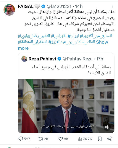 GZW yoYWgAAtRuE?format=jpg.jpg