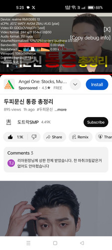 Screenshot 2024 10 08 17 23 42 79 f9ee0578fe1cc94de7482bd41accb329.jpg