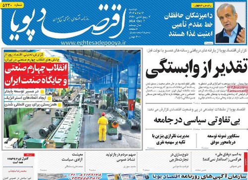 IlP6s2cg6yTedbzwBZNVHuKxzPLkg9w8coYOfpATFiEYLoP6GJem8nLIeJez4g4jvco5jdU nLfe2vcWdfIq5DKrYj5m 1PzIGWi.jpg