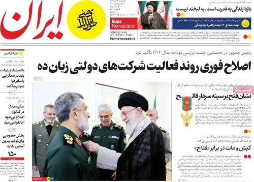 uLa4 uvUTrWgqp8AtdwB088iHVxBgush6PEjqdKUrulY7e0fpvpBZqJBVDSdtfeYO4G20IHVa1g1gE85kouVZwZwTia KGyHFT9T.jpg