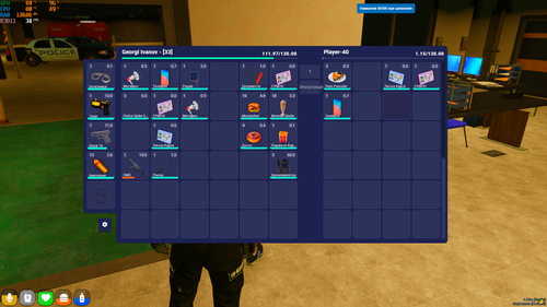 Screenshot (197).png