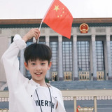 kaiwenxiaopengyou 1723200694 3430778542198711082 63180470583