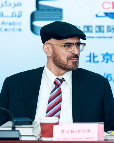 GZR9C jXgAAwS E?format=jpg.jpg